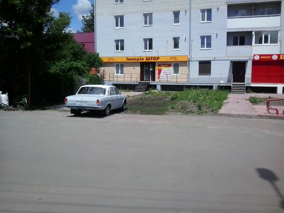 Просто пара фото з вулиці 1
