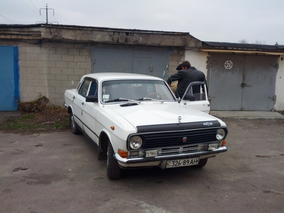 Покупка. Частина 2 1