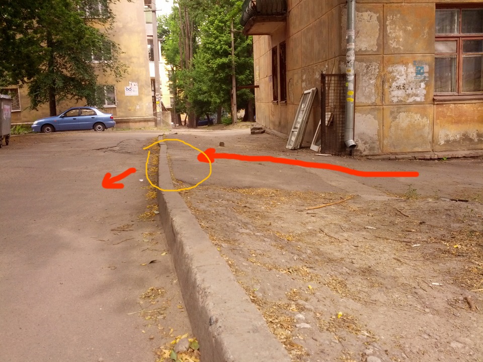 Сів на черево. 1