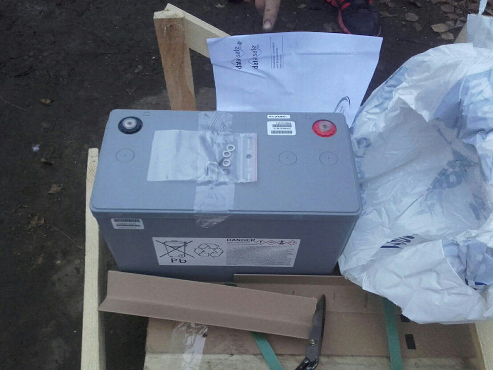 Акумулятор Hawker DataSafe 12HX400-FR 2