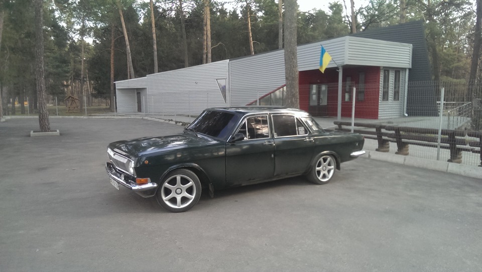 Поїздка на ставку Гітлера 1