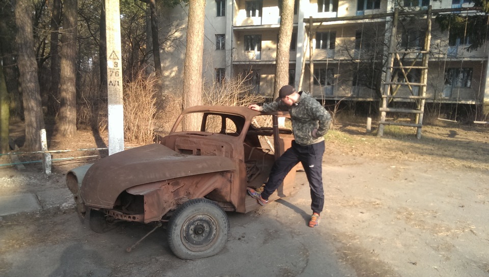 Поїздка на ставку Гітлера 3