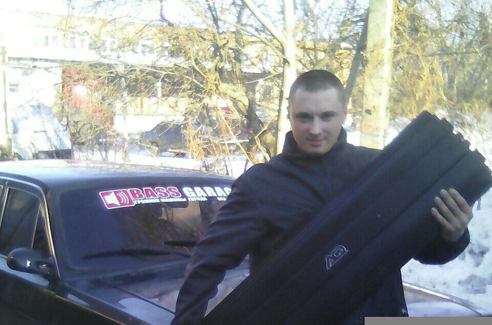 прибув AQ20 1