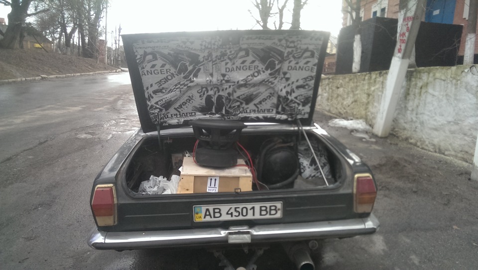 Прибув насос. 3