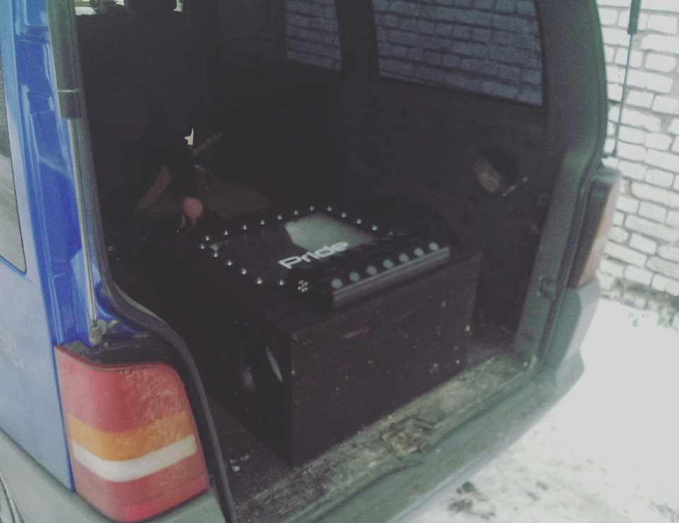 Прощай і вітай) 1