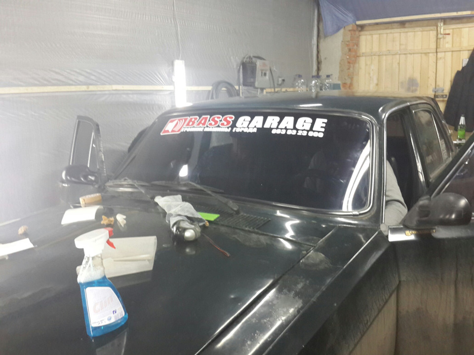 Студія автозвуку Bass Garage 3