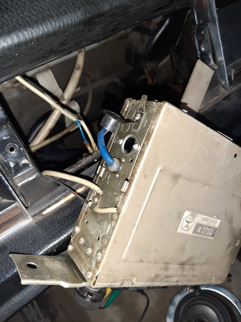 Приемник А-2753 + iPod 1