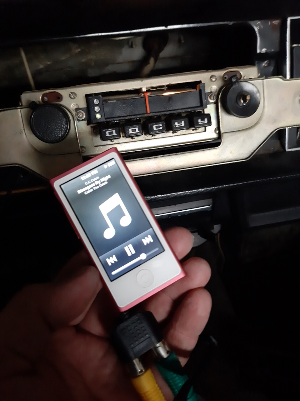 Приемник А-2753 + iPod 3