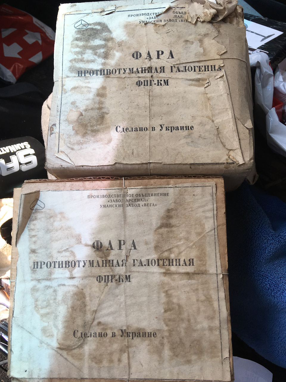 Протитуманки 1