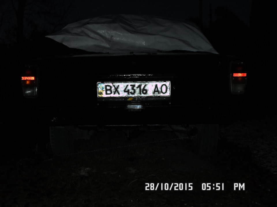 Зібрав 4