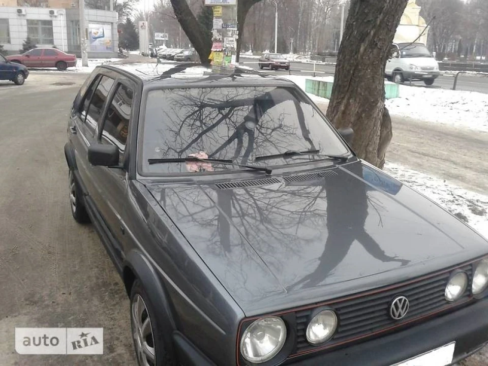 обмін