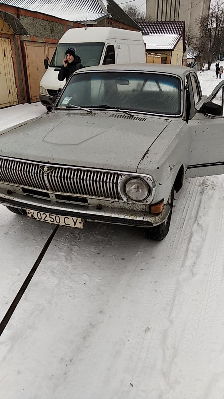Навіщо 1