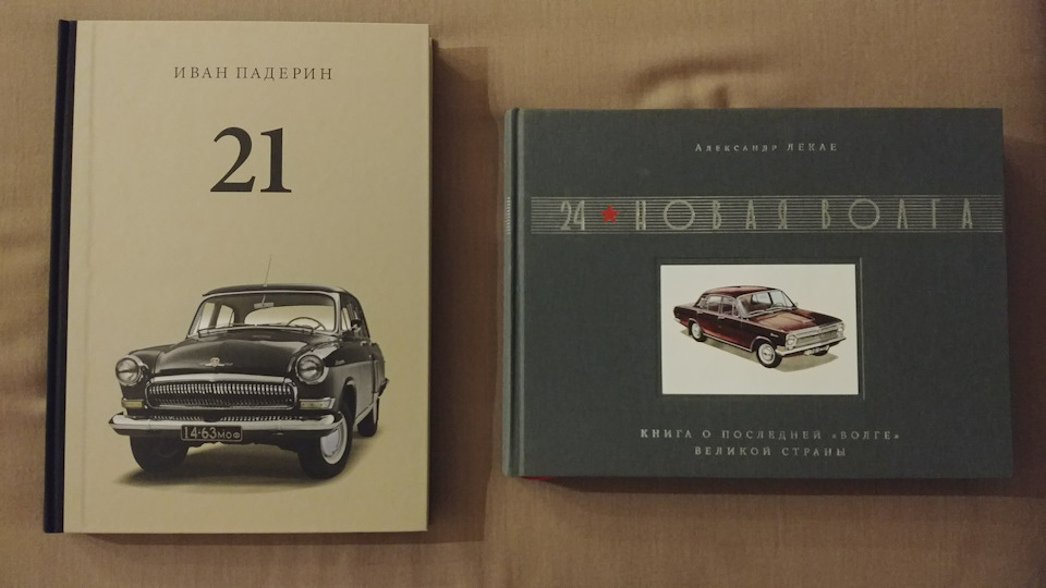 Подарунки 1