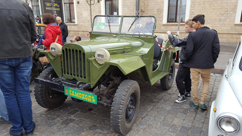 День автомобіліста у Харкові. 3