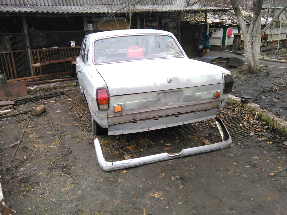 таке… 2