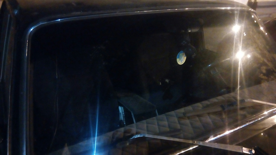 приїхав 3