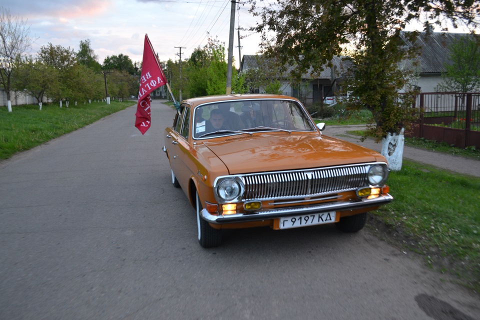День перемоги і плюс одна ПЕРЕМОГА) 1