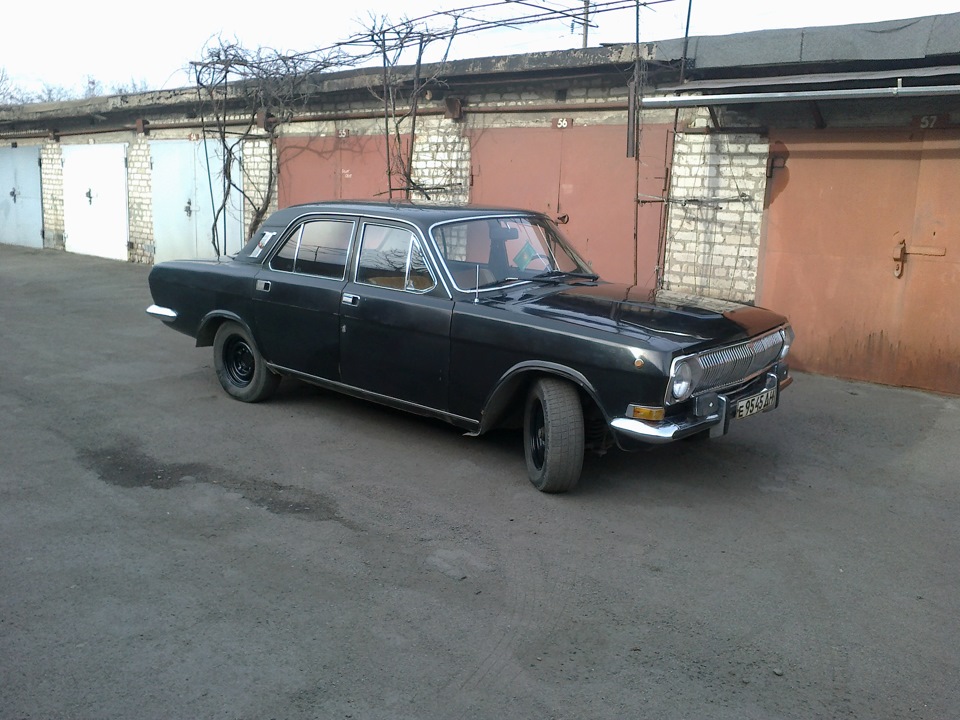 Трохи змінилася. 4