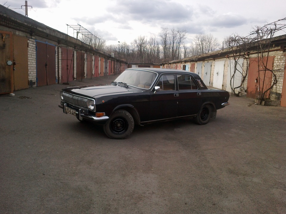 Трохи змінилася. 5