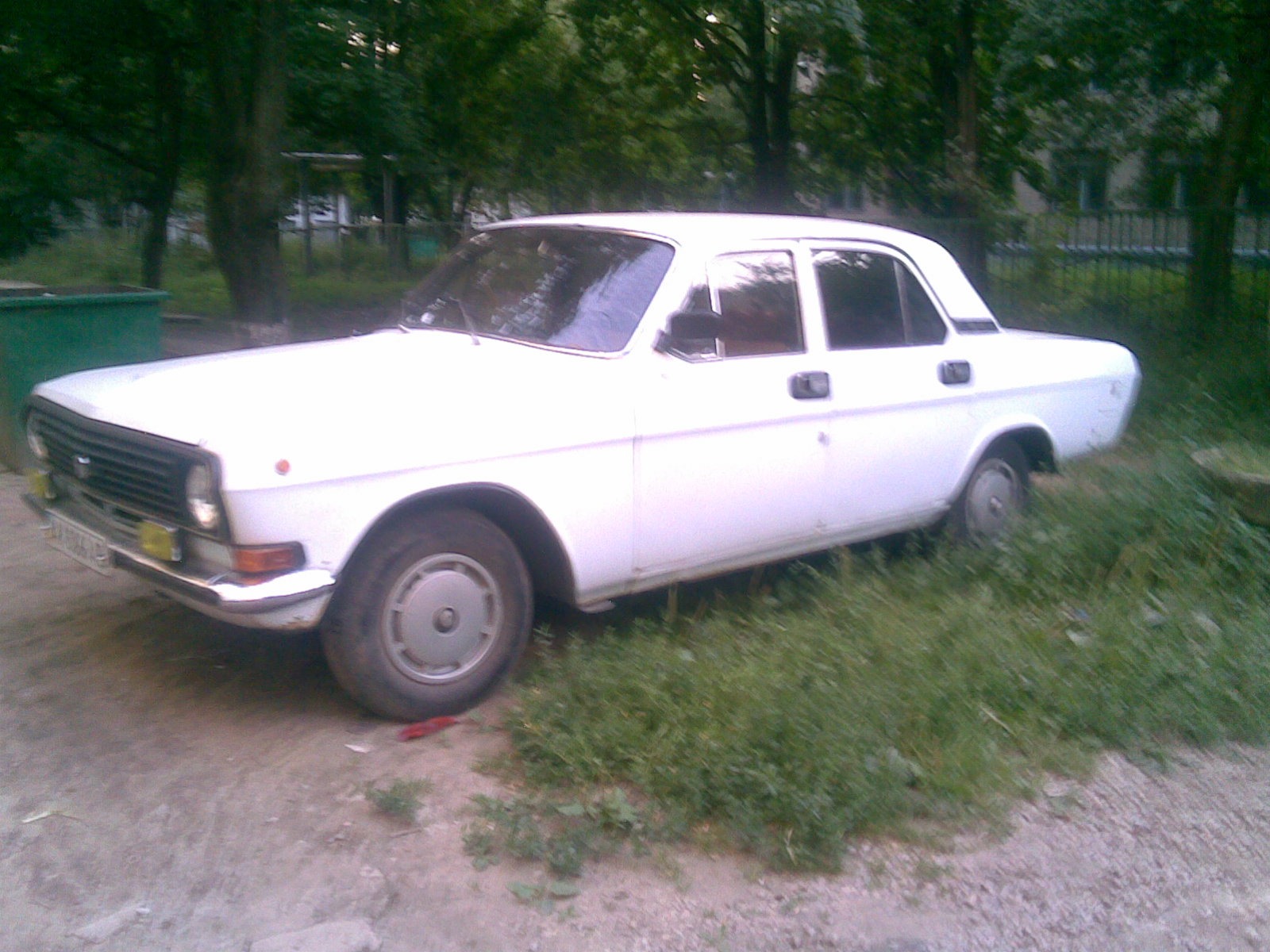 Два роки разом! 1