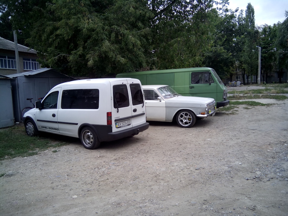 Консервація 3