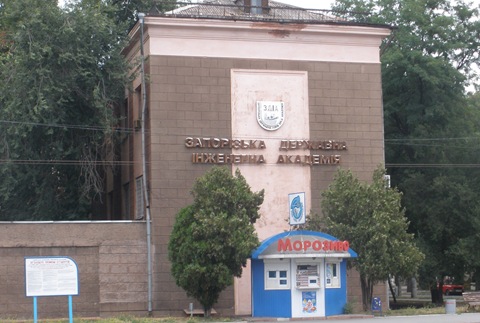 Поїздка до Феодосії 3
