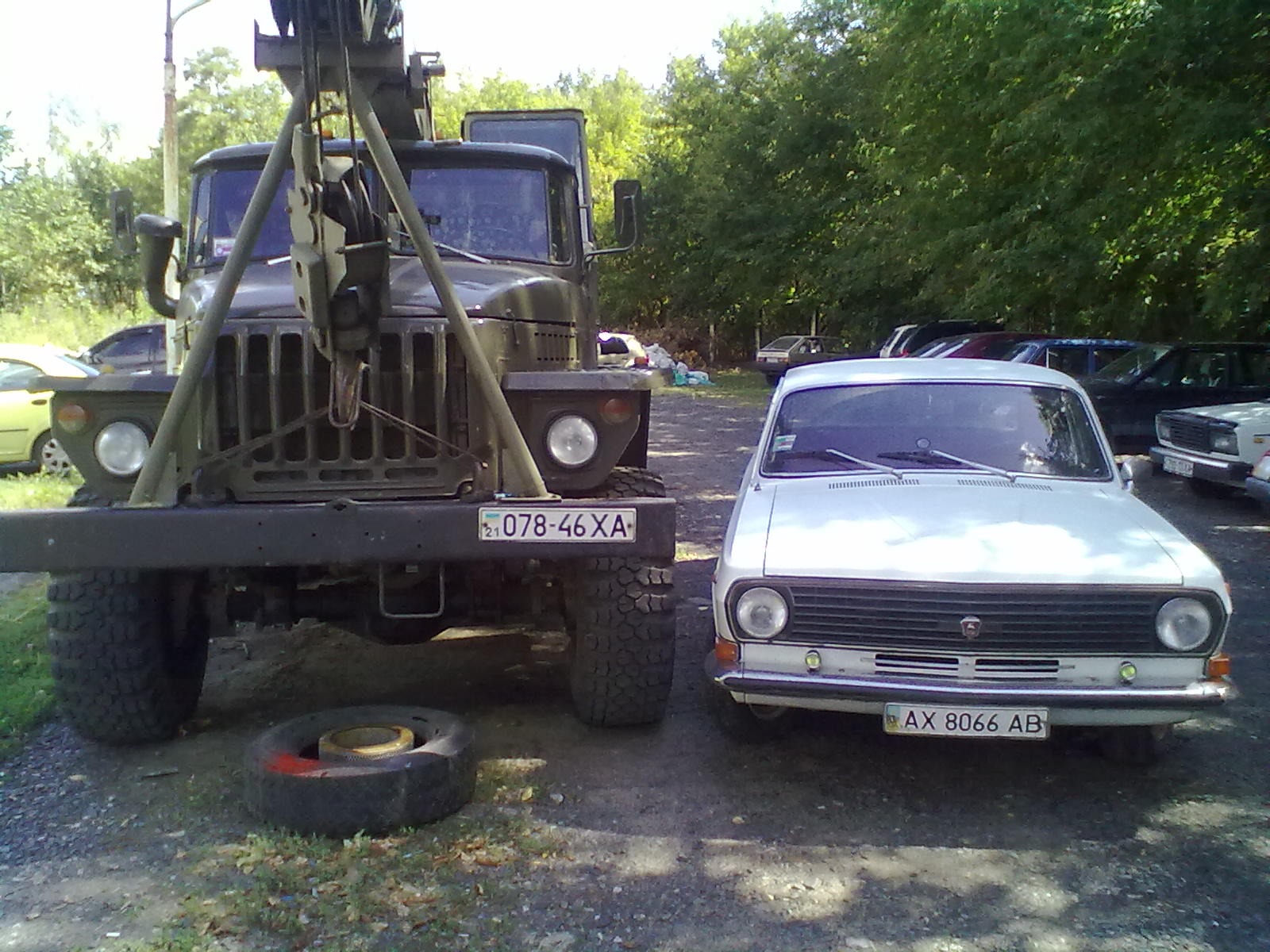 Урал & Волга 1