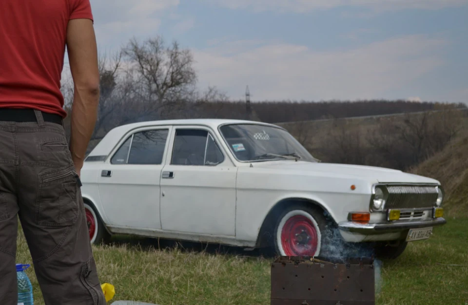 Вихідні