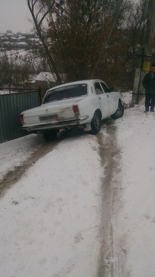 Трохи занесло... 1