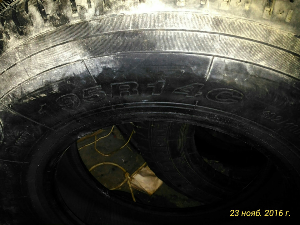 Білшина Бел-78 195/80 R14C 2