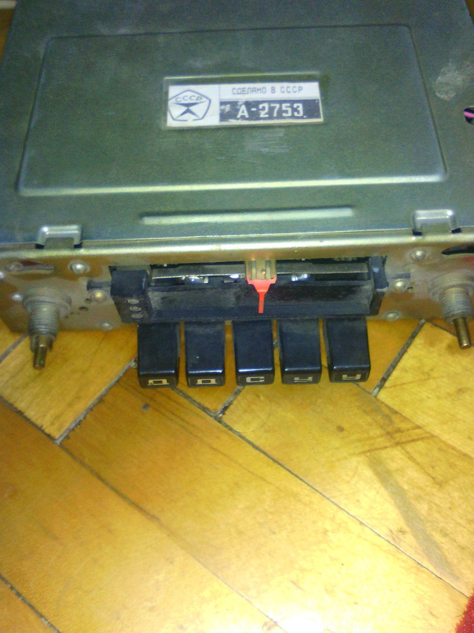 Модернізація радіоли А-271 (частина 1.1) 4