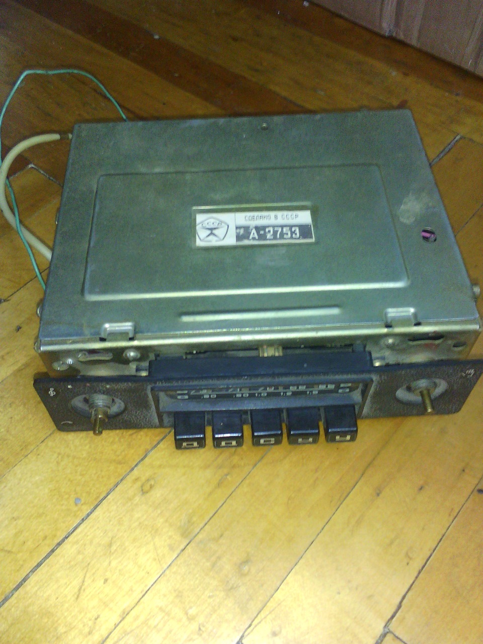 Модернізація радіоли А-271 (частина 1.1) 1