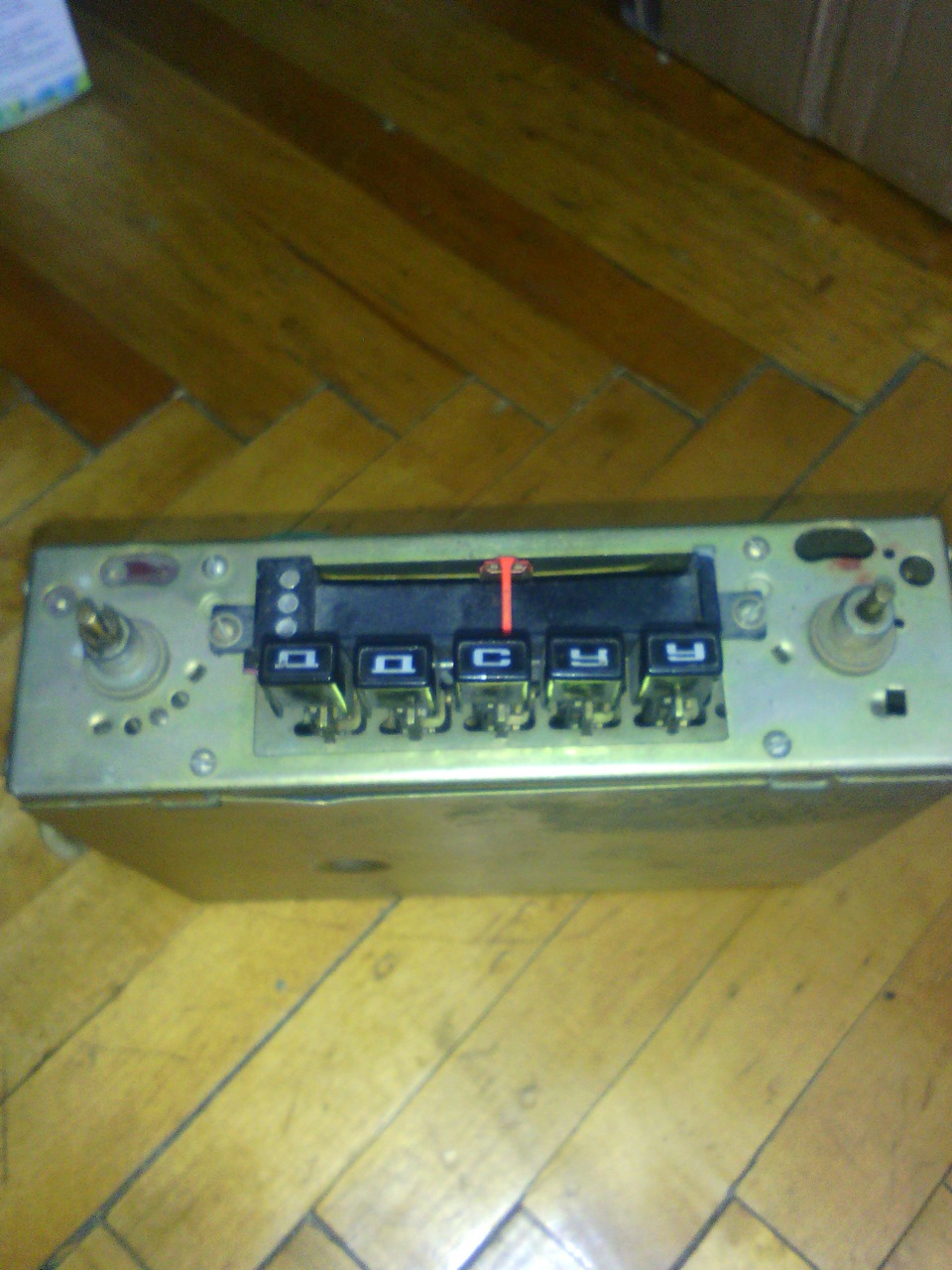 Модернізація радіоли А-271 (частина 1.1) 3