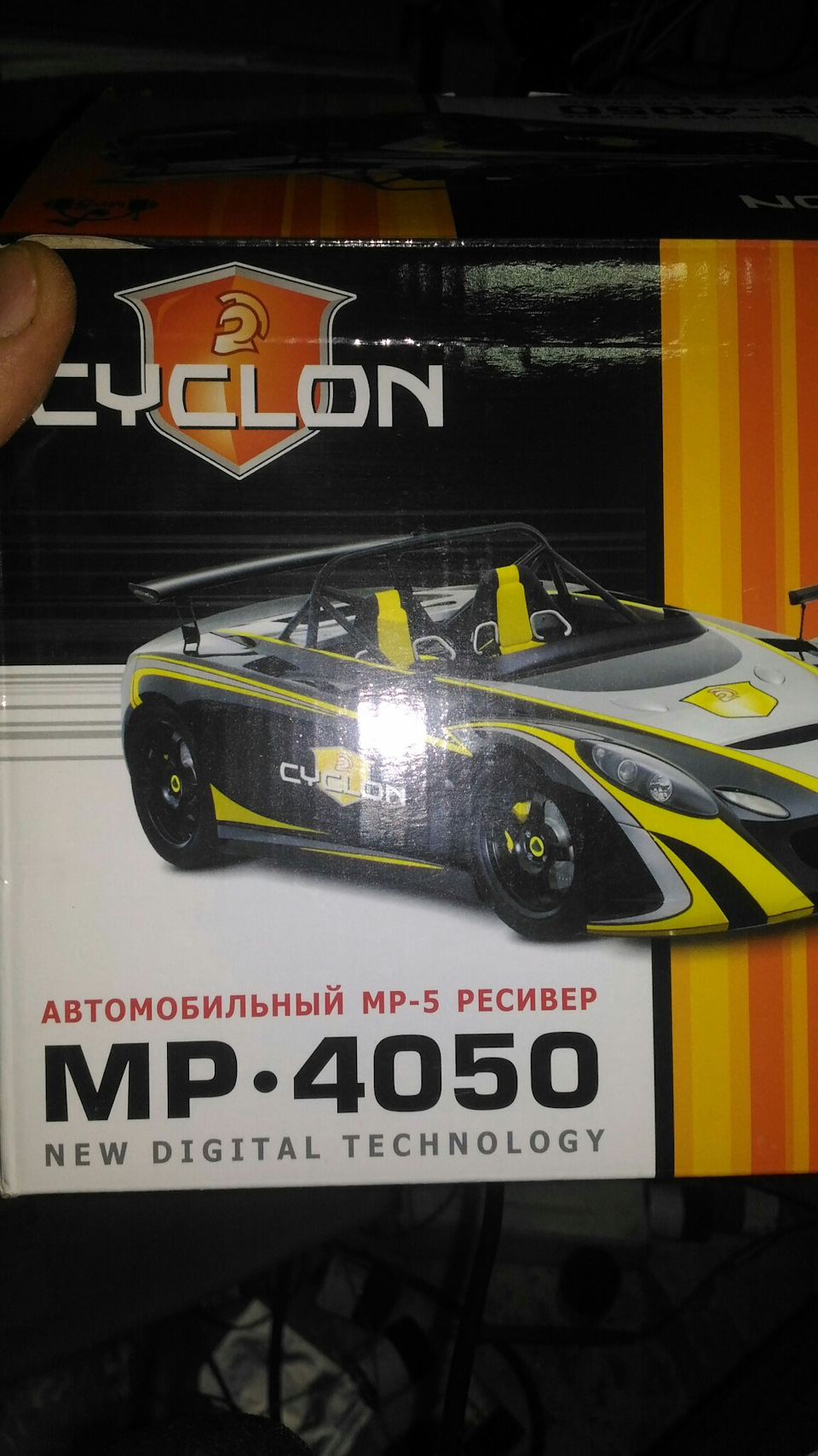 Нова музика 1