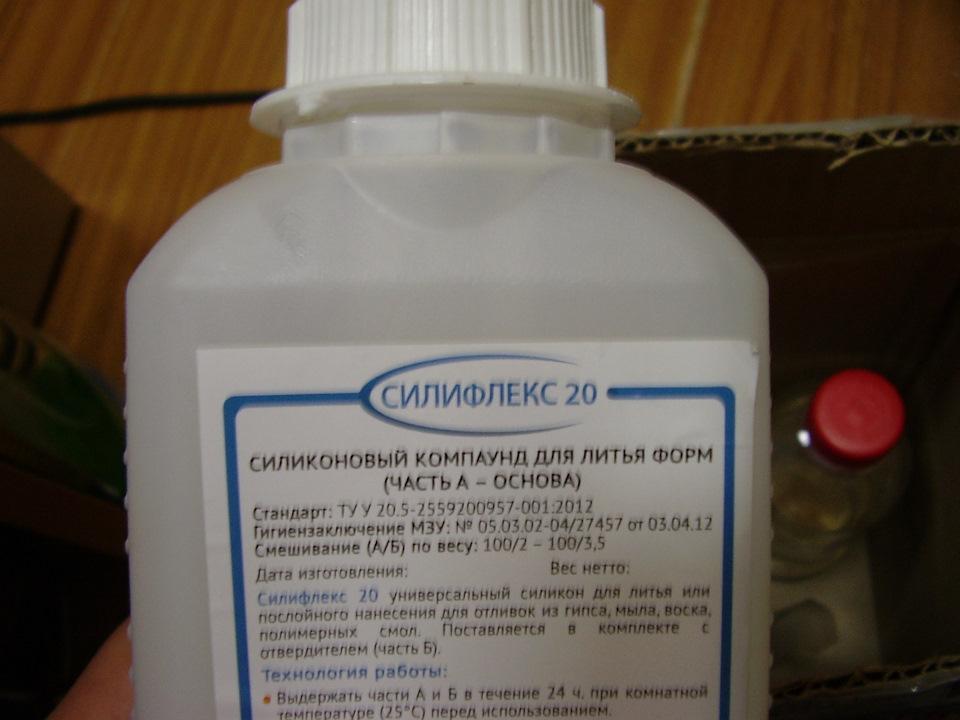 Реставрація та спроба виготовлення емблеми газ 24 (силіконовий молд та смола) 4