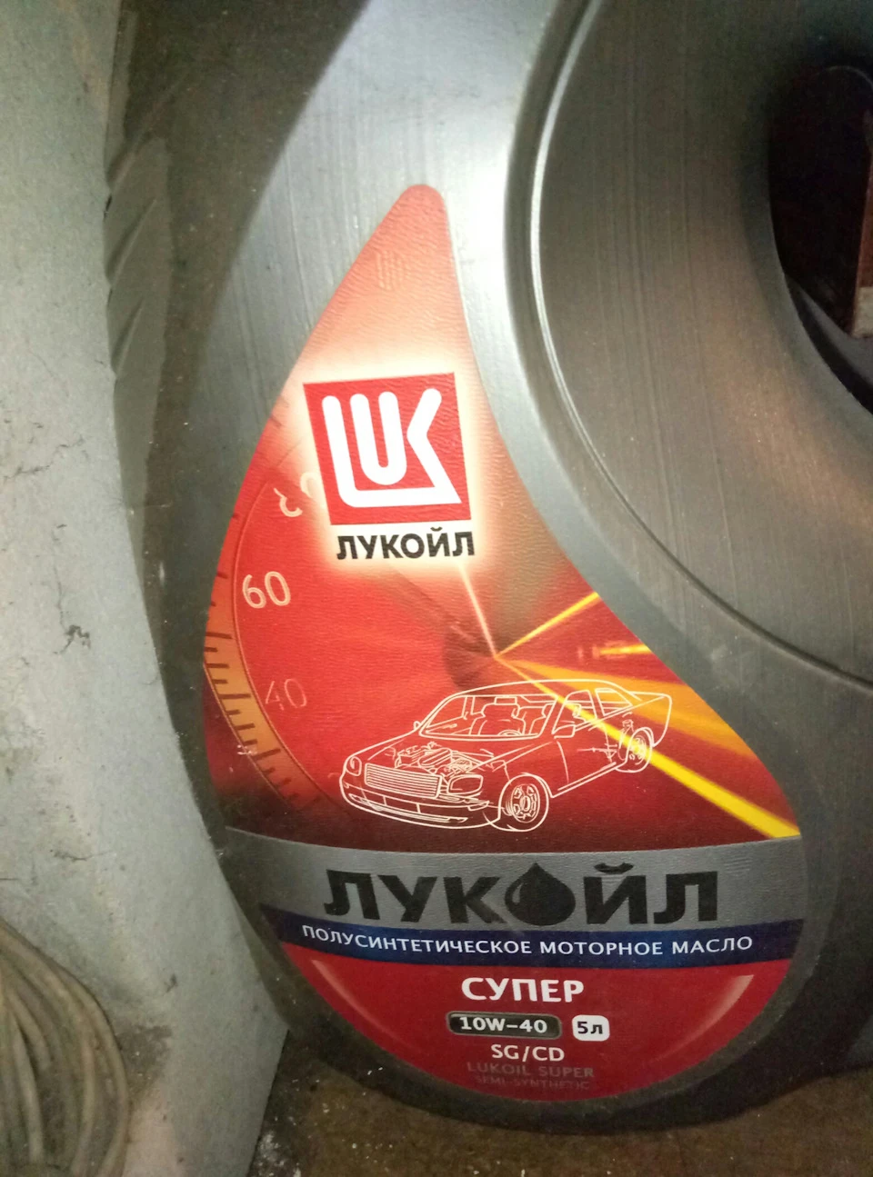 Олія