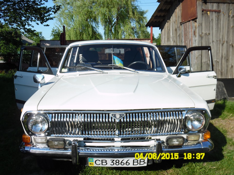 Ремонти та поїздки 1