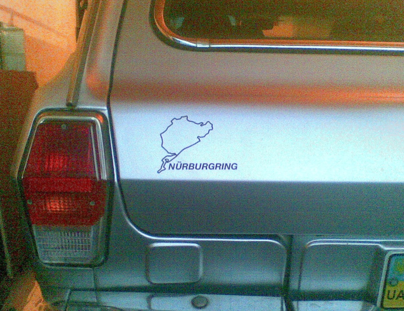 Das ist Nürburgring та нова акустика) 1