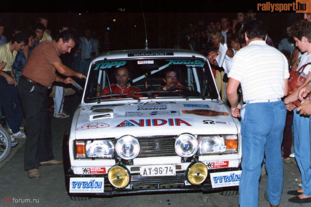 Чергова ебай покупка (Hella Rallye) 5