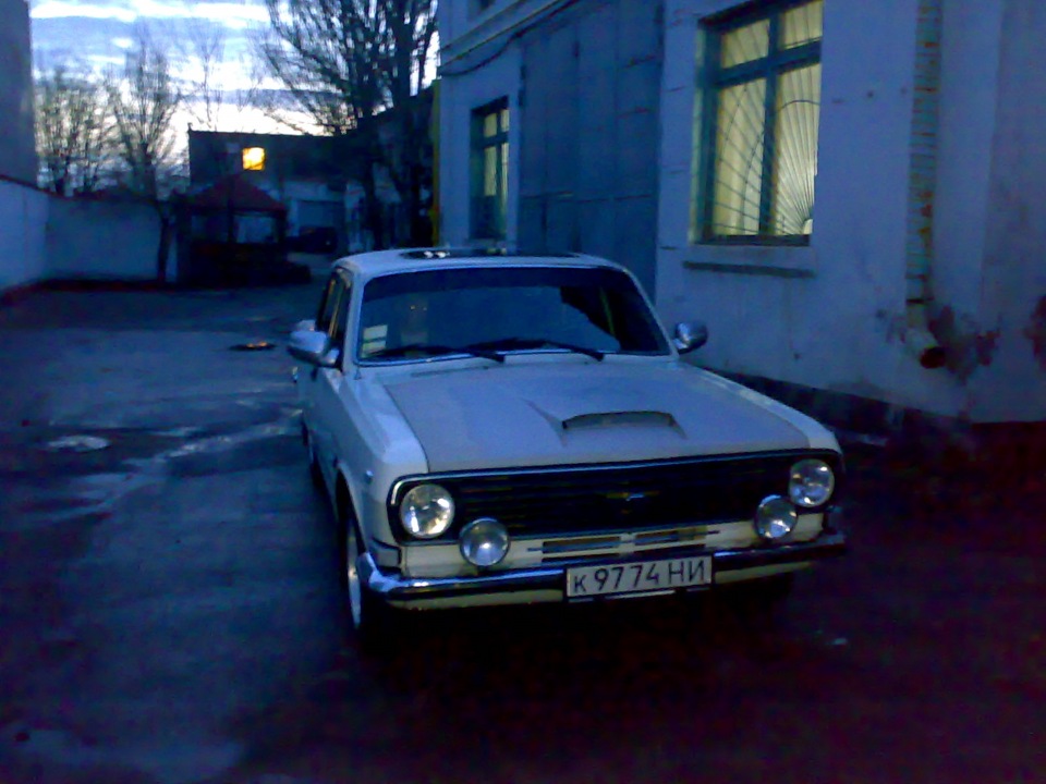 капіт 1