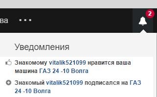 100-й передплатник 1