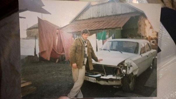 Фото розбитої Волги 1