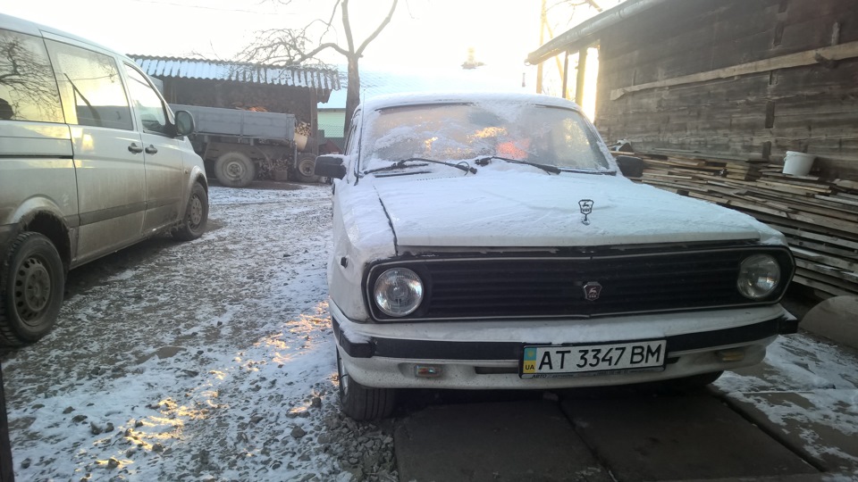 Не заводитися 3