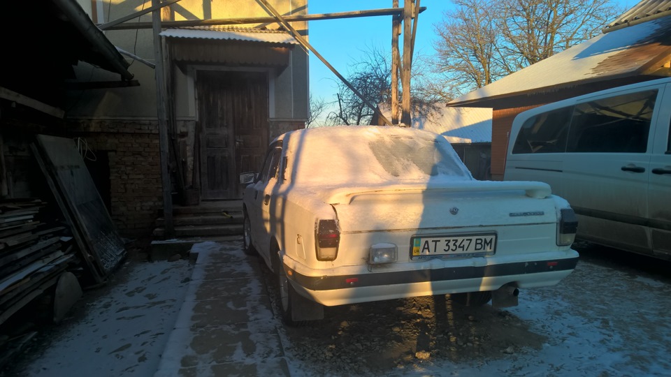 Не заводитися 4