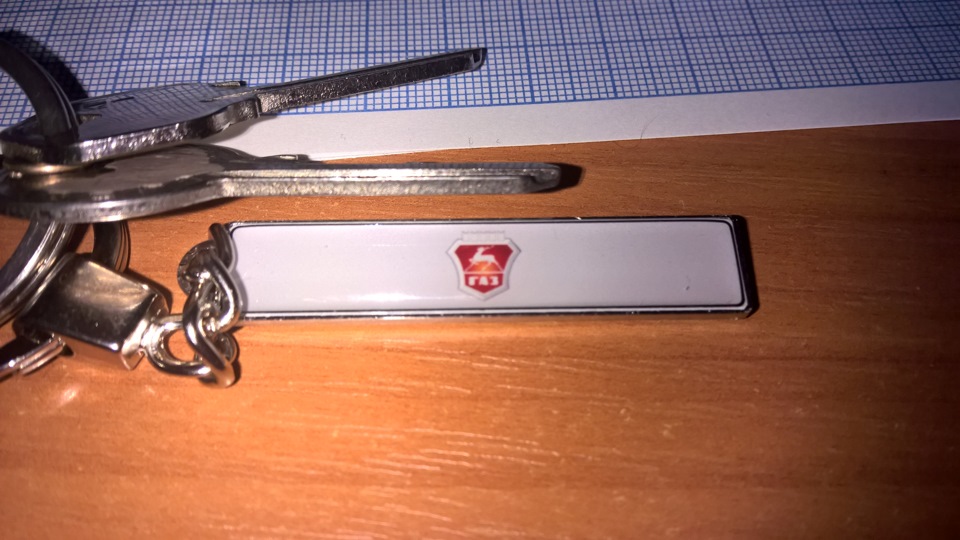 Подарунок на ін 2