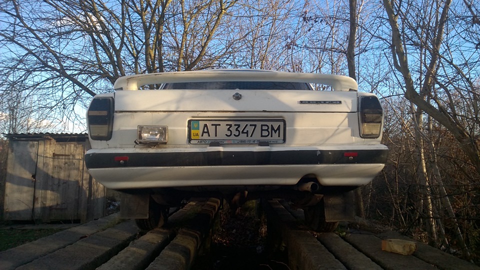 Змащення 2
