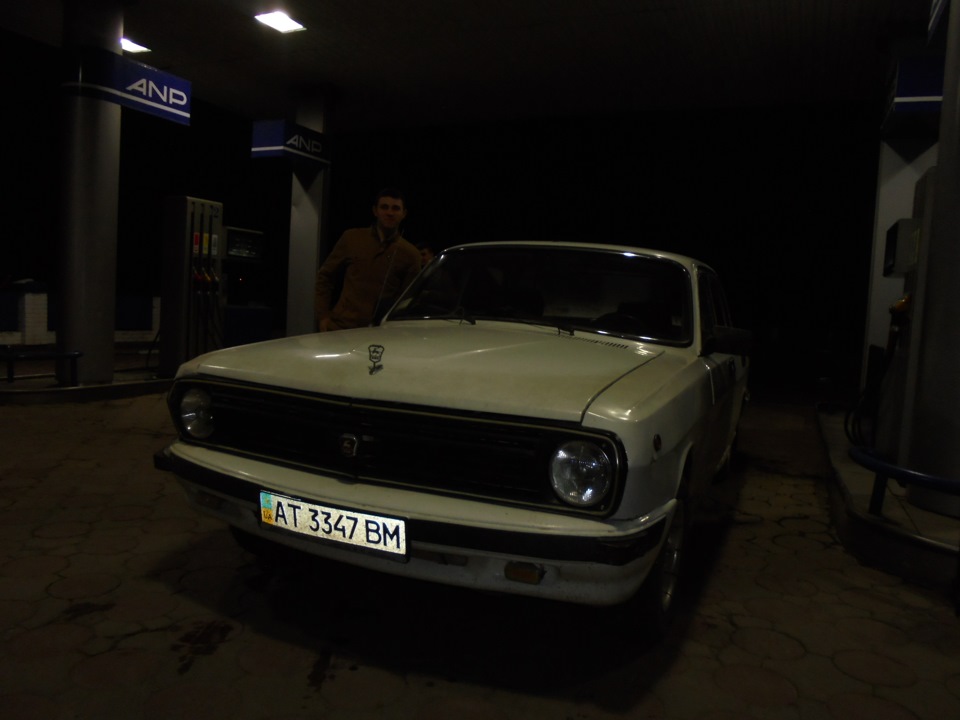 Вихідні 5