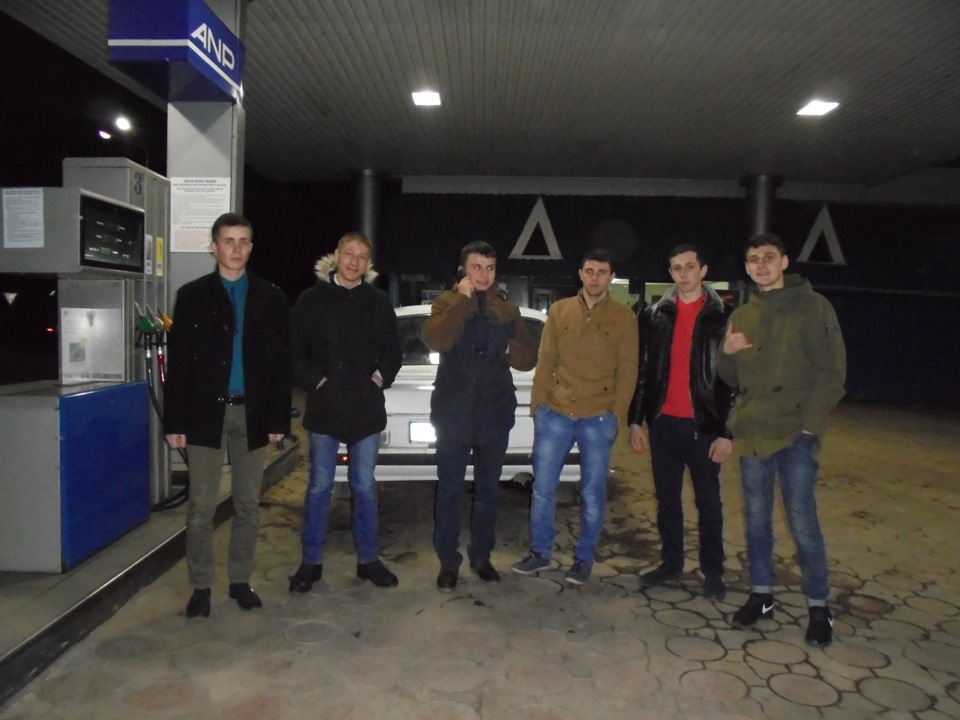 Вихідні 1