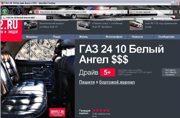 А Е Р О П О Р Т . . . 2