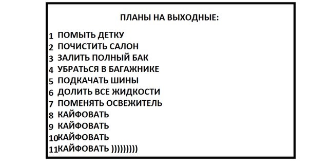 А Е Р О П О Р Т . . . 4